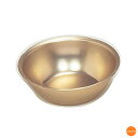 しゅう酸 アルマイト 中食器 102 14cm RSY-33[関連:オオイ金属 業務用 日本製 食器 学校 給食 介護 福祉 アウトドア バーベキュー 昭和レト...