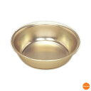 しゅう酸 アルマイト 小物食器 109B 13.5cm RSY-35[関連:オオイ金属 業務用 日本製 食器 学校 給食 介護 福祉 アウトドア バーベキュー ...