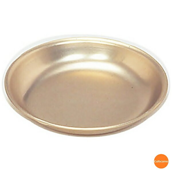 しゅう酸　アルマイト　パン皿　深型　104　16cm　RPV-35[関連：オオイ金属 業務用 日本製 食器 学校 給食 介護 福祉 アウトドア バーベキュー 昭和レトロ 軽量 アルミ食器]