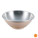 18-8 抗菌 新給食器 セラ 大 PA-1 14.5cm RKY-34[関連:IKEDA 業務用 日本製 抗菌 ステンレス 二重構造 食器 学校 給食 介護 ...