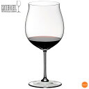 ワインが本来持つ香り・風味・バランス、後味を最高に楽しめる高級グラス