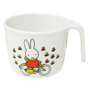 ミッフィー　メラミンお子様食器　ミルクカップ　M-1300C　RML-C6[関連：関東プラスチック 業務用 miffy キャラクター 食器 食器洗浄機対応 お子様 子供用 キッズ ランチ 給食]