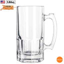 ビアジョッキ リビー　ジブラルタル　スーパーマグ　No.5262　998cc　6ケ入　RLB-FY[関連：Libbey アメリカ 業務用 ビールマスター ガラス ビアジョッキ ビールジョッキ マグカップ]