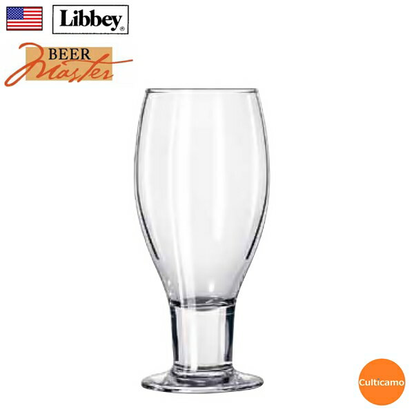 ビールクーラー リビー　フッテドビール　クーラー　No.3813　355cc　6ケ入　RLB-ES[関連：Libbey アメリカ 業務用 ビールマスター おしゃれ ビールグラス ピルスナー]