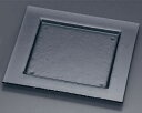 タイガーグラス スクエアプレート 320 グレー 161-192-01 RTI-64[関連:Tiger-glass 業務用 GlassStudio グラス スタ...