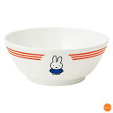 ミッフィー　メラミンお子様食器　汁椀　CM-8AAG　【ラッピング不可】[関連：miffy 絵本 関東プラスチック 洗浄機対応 業務用 かわいい キッズ 子供用 食器 ランチ 給食 保育園 幼稚園]