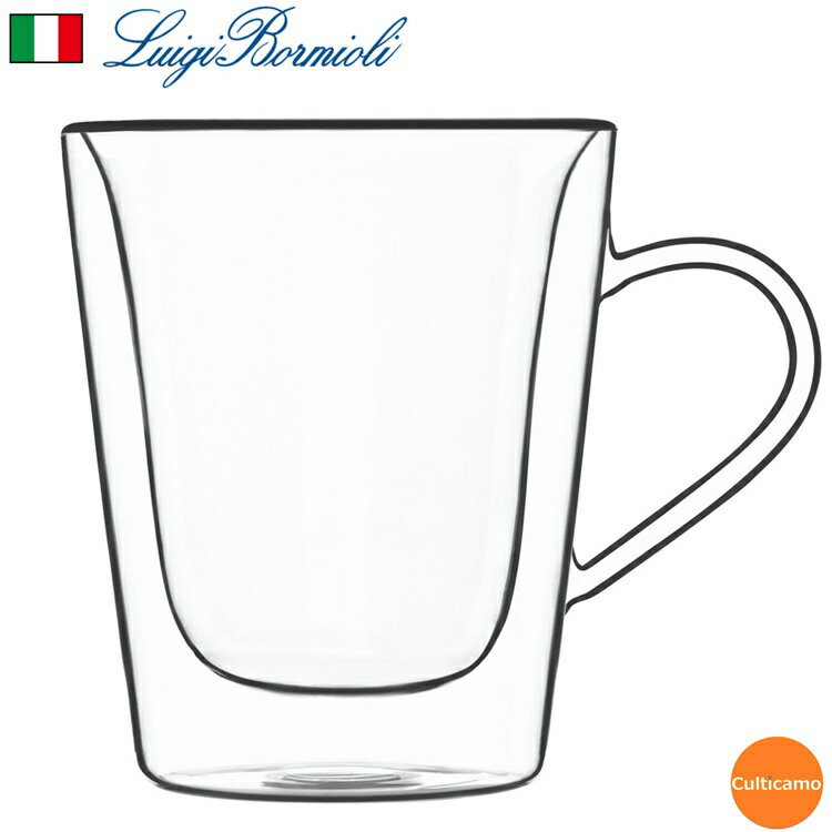 ルイジ・ボルミオリ　ドリンク＆デザイン　コーヒー/ティーマグ　220　2ヶ入　11212/01　RBL-96[関連：..