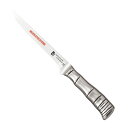 タマハガネ 竹 ボーニングナイフ フレキシブル 16cm TK-1120 ATM-51[関連:片岡製作所 TAMAHAGANE 日本製 オールステンレス おしゃ...