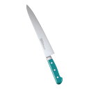 堺實光 スタンダード 抗菌 プラ柄 ツバ付 筋引 両刃 24cm 緑 56051 AZT-71[関連:JIKKO 實光 業務用 日本製 抗菌 筋引包丁 スライサ...