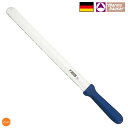 サーモハウザー スライサー 両刃 平刃/波刃 66134 26cm ASC-70[関連:thermohauser ドイツ パンナイフ 業務用 包丁 ベーカリー ...