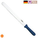サーモハウザー スライサー 波刃 66091 36cm ASC-74[関連:thermohauser ドイツ パンナイフ 業務用 包丁 ベーカリーパン切り ウェ...