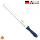 サーモハウザー スライサー ノコ刃 66052 31cm ASC-73[関連:thermohauser ドイツ パンナイフ 業務用 包丁 ベーカリー フランスパ...