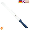 サーモハウザー スライサー 平刃 66020 31cm ASC-72[関連:thermohauser ドイツ パンナイフ 業務用 ベーカリー パン切 包丁 スパ...