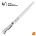 龍治 ステンカラー パンスライサー 23cm ホワイト ALY-92[関連:下村工業 RYUJI 日本製 業務用 HACCP対応 色分け カラフル ベーカリー ...