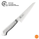 龍治　ステンカラー　骨スキ　15cm　ホワイト　ALY-90[関連：下村工業 RYUJI 日本製 業務用 HACCP対応 色分け カラフル 精肉 鮮魚 ガラスキ オールステンレス]