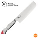 龍治 ステンカラー 菜切 16.5cm レッド ALY-94[関連:下村工業 RYUJI 日本製 業務用 HACCP対応 色分け カラフル 野菜 洋包丁 薄刃包...