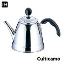 18-8 フォンテーヌ コーヒードリップポット FKC-C0[関連:TKS 竹井器物製作所 日本製 業務用 喫茶用品 珈琲 コーヒー IH100・200V対応 ...