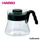 ハリオ　V60コーヒーサーバー　VCS-01B　450cc　FKG-G9[関連：HARIO 業務用 喫茶用品 コーヒー用品 珈琲 電子レンジ対応 サーバー デカンタ ガラスポット]