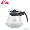 カリタ　コーヒーサーバーN　500cc　FKC-G0[関連：Kalita 業務用 喫茶用品 コーヒー用品 珈琲 カフェ サーバー デカンタ 耐熱ガラス ポット]