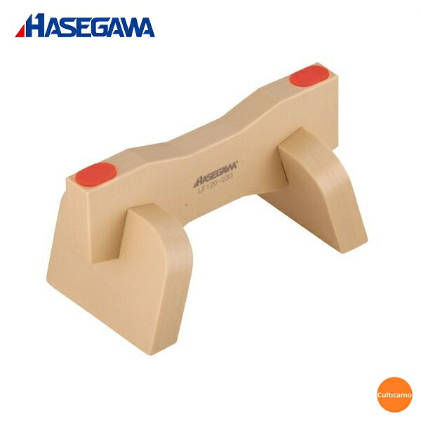 ハセガワ　抗菌　まな板リフター　高身長者用　1本　LF120-230　23cmx高さ12cm　AMN-J8［関連：HASEGAWA 長谷川 業務用 抗菌 まな板台 置き 上げ底 ゲタ 衛生 清潔 高身長 疲労軽減］