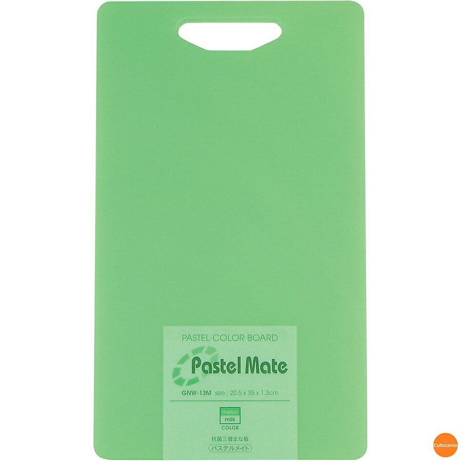 パステルメイト　抗菌　三層まな板　M　GNW-13　メロン　AMN-G5［関連：三洋化成 日本製 抗菌 カッティ..