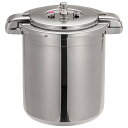 ワンダーシェフ プロビッグ4 両手圧力鍋 20L NPDD20 AAT-A0[関連:Wonderchef 業務用 大容量 本格 大型 圧力鍋 IH100V・20...