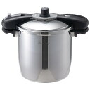 ワンダーシェフ 魔法のクイック 両手圧力鍋 8L ZQDA80 AAT-95[関連:Wonder chef 家庭用 電磁調理器対応 IH100V・200V対応 ...