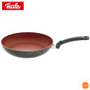 フライパン フィスラー　センサーレッド　IH　フライパン　20cm　157-303　AFL-14[関連：Fissler ドイツ ブランド 電磁調理器 100V・200V対応 フッ素樹脂加工 赤 おしゃれ フライパン 鍋]