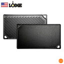 ロッジ リバーシブルグリドル LDP3 GLT-20[関連:LODGE LOGIC アメリカ ブランド 鋳鉄 グリルパン 鉄板 プレート パーティー アウトドア...