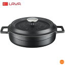 LAVA　マルチキャセロール　24cm　LV0087　LAV-03［関連：ラヴァ トルコ ブランド 鍋 調理器具 電磁調理器対応 IH100V・200V対応 食洗器対応 鋳物ホーロー 無水調理 アウトドア バーベキュー］