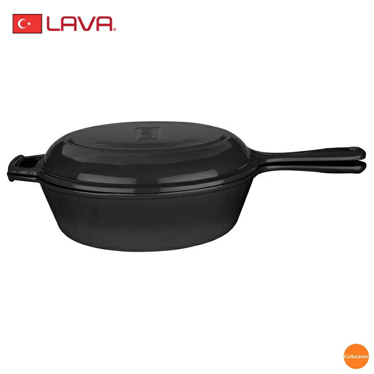 LAVA　コンボ　26cm　LV0089　LAV-04［関連：ラヴァ トルコ ブランド 鍋 スキレット 調理器具 電磁調理器対応 IH100V・200V対応 食洗器対応 鋳物ホーロー 無水調理 アウトドア バーベキュー］