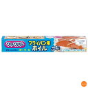 【クックパー　フライパン用ホイル　25cmx3m】 ■魚料理、肉料理に最適！ ■片面シリコーン樹脂加工でお料理がくっつかずに、サラッとはがせます。 ■フライパンでノンオイル調理ができます。 ■油や汁を通さないので、調理器具の後かたづけが簡単です。 ☆メーカー希望小売価格はメーカーカタログに基づいて掲載しています