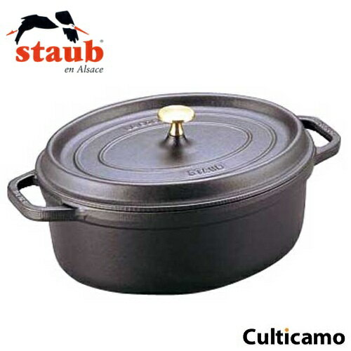 ストウブ　ピコ・ココット　オーバル　ブラック　11cm　40500-111　RST-35［関連：staub フランス ブランド 電磁調理器対応 IH100V・200V対応 ホーロー おしゃれ 人気］