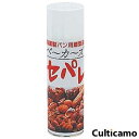 スプレークッキングオイル ベーカーズ セパレ 500ml AOI-01【軽減税率対象品】 関連：ローリング 潤滑油 人気商品 調理機械 調理器具 天板 焼型 ベーカリー