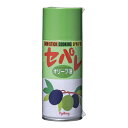 楽天くるちかも　culticamoスプレークッキングオイル　セパレ　オリーブオイル　100ml　AOI-19【軽減税率対象品】[関連：ローリング スプレー油 人気商品 調理油 クッキングオイル エキストラヴァージン パスタ ピザ]