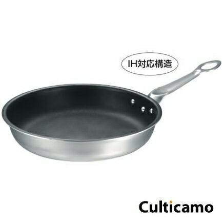 楽天くるちかも　culticamoフェニックス　セラミックコーティング　IH　フライパン　30cm　10630[関連：業務用 本間製作所 仔犬印 フライパン 電磁調理器対応 IH100V・200V対応 人気商品]