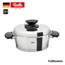 フィスラー　コロナル　キャセロール　10-120　24cm　AKY-61［関連：FISSLER ブランド ドイツ 電磁調理器対応 鍋 両手鍋 IH100V・200V対応］