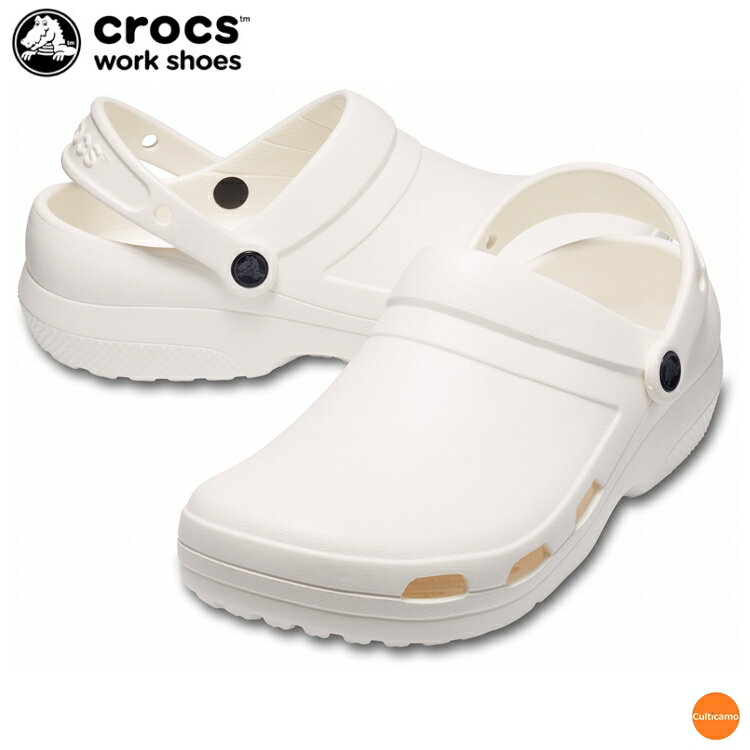 クロックス　スペシャリスト　2.0　ベント　ホワイト　SKL-41[関連：CROCS 業務用 軽量 靴 人気商品 ユニセックス ワークシューズ 防滑 清潔]