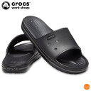 クロックス　クロックバンド　3.0　スライド　205733　ブラック　SKL-43[関連：CROCS オフィス 旅館 料亭 軽量 ユニセックス スリッパ サンダル 清潔]の商品画像