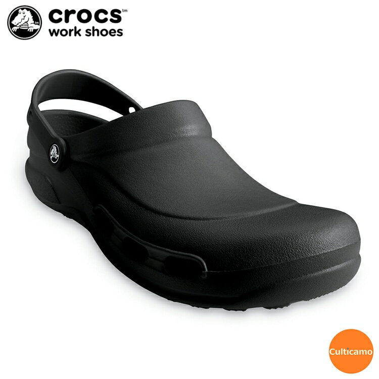 クロックス　スペシャリスト　ベント　ブラック　SKL-33[関連：CROCS 業務用 軽量 靴 人気商品 ユニセックス ワークシューズ 防滑 清潔]