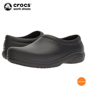 クロックス　オンザクロックワーク　スリップオン　ブラック　SKL-36[関連：CROCS 業務用 厨房 作業場 軽量 靴 ユニセックス ワークシューズ 防滑 清潔]