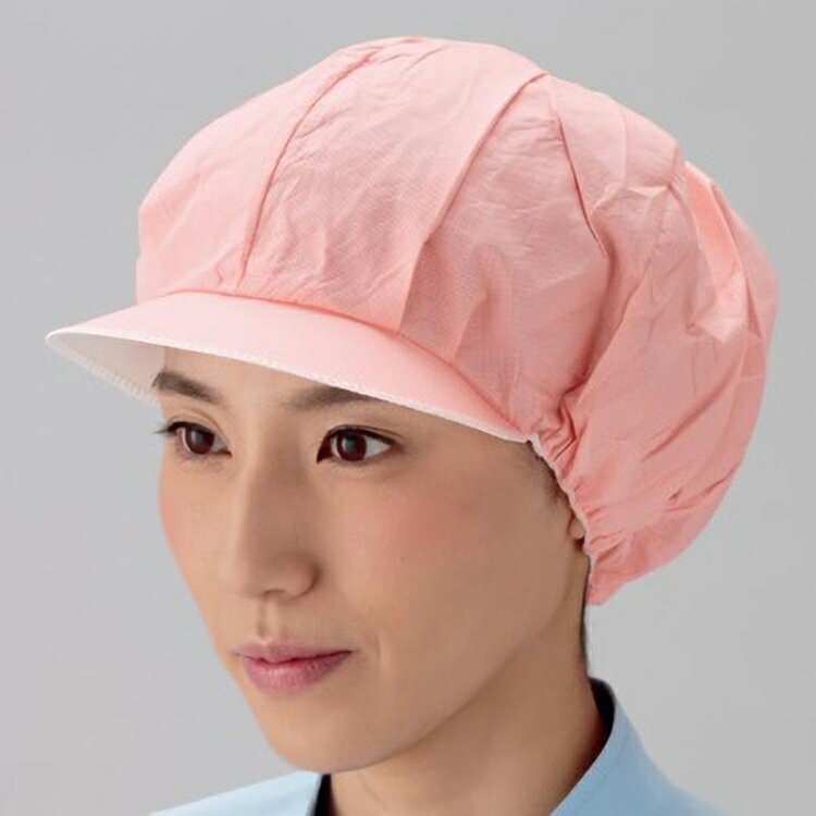 つくつく帽子　キャスケット　電石不織布　EL-700　ピンク　20枚入　SBU-26［関連：日本メディカルプロ..