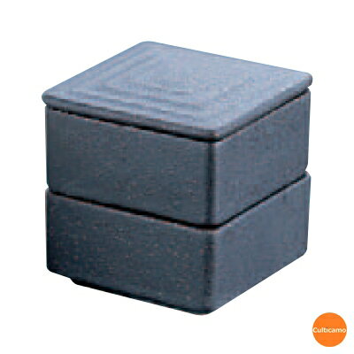 角型　二段重　黒　Y-021　RMJ-53[関連：TKG 遠藤商事 業務用 鍋用小物 鍋料理 和食 ホテル 旅館 瀬戸..