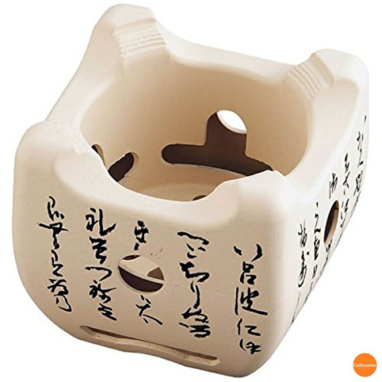 アルミ　いろはこんろ　小　M10-799　白　12cm　QKV-44[関連：業務用 アルミ製 飛騨コンロ 食器洗浄機..