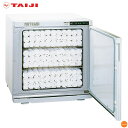 タイジ ホットキャビ HC-38 約198本入 ETO-50[関連:TAIJI 業務用 サービス用品 大型 タオルスチーマー ホット タオルポット ウォーマー ...