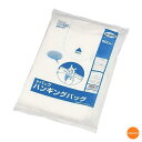 ハンギングバッグ　14号　500枚入　WHV-23［関連：オザックス 業務用 消耗品 使い捨て 販売用 持ち帰り 袋 レジ袋 ゴミ袋］