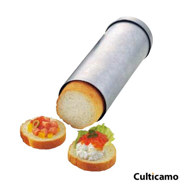 タイガークラウン　サークルブレッド焼型　No.2376　WBL-61[関連：TIGERCROWN 業務用 ベーカリー 製パン用品 焼型 かわいい 丸型 パーティー ビュッフェ]