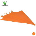 マルテラート スーパーフレックス 絞り袋 SPR034/C WSB-63 [関連:Martellato イタリア 業務用 製菓用品 お菓子作り 絞りぶくろ クリ...