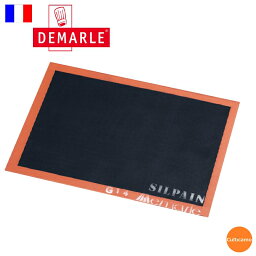 ドゥマール　シルパン　585x385　フレンチサイズ　WDM-01［関連：DEMARLE フランス 業務用 製菓用品 シリコン シート マット パイ クロワッサン お菓子作り］