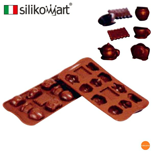 シリコマート　シリコン　チョコレートモルド　ティータイム　SCG17　WML-A3
